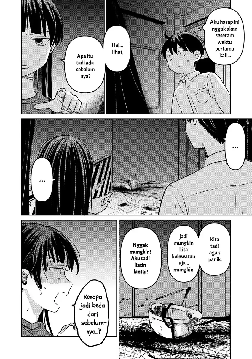 Koibumi to 13-sai no Joyuu Chapter 19 - halaman 3