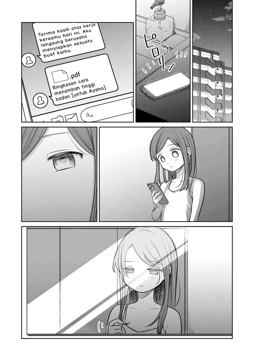 Koibumi to 13-sai no Joyuu Chapter 19 - halaman 31