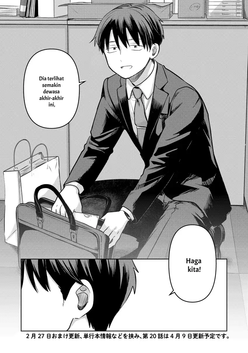 Koibumi to 13-sai no Joyuu Chapter 19 - halaman 35