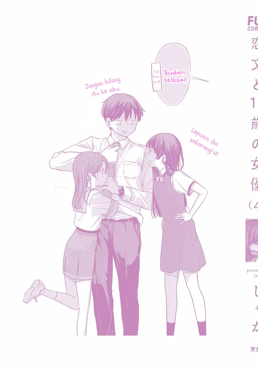 Koibumi to 13-sai no Joyuu Chapter 19 - halaman 39