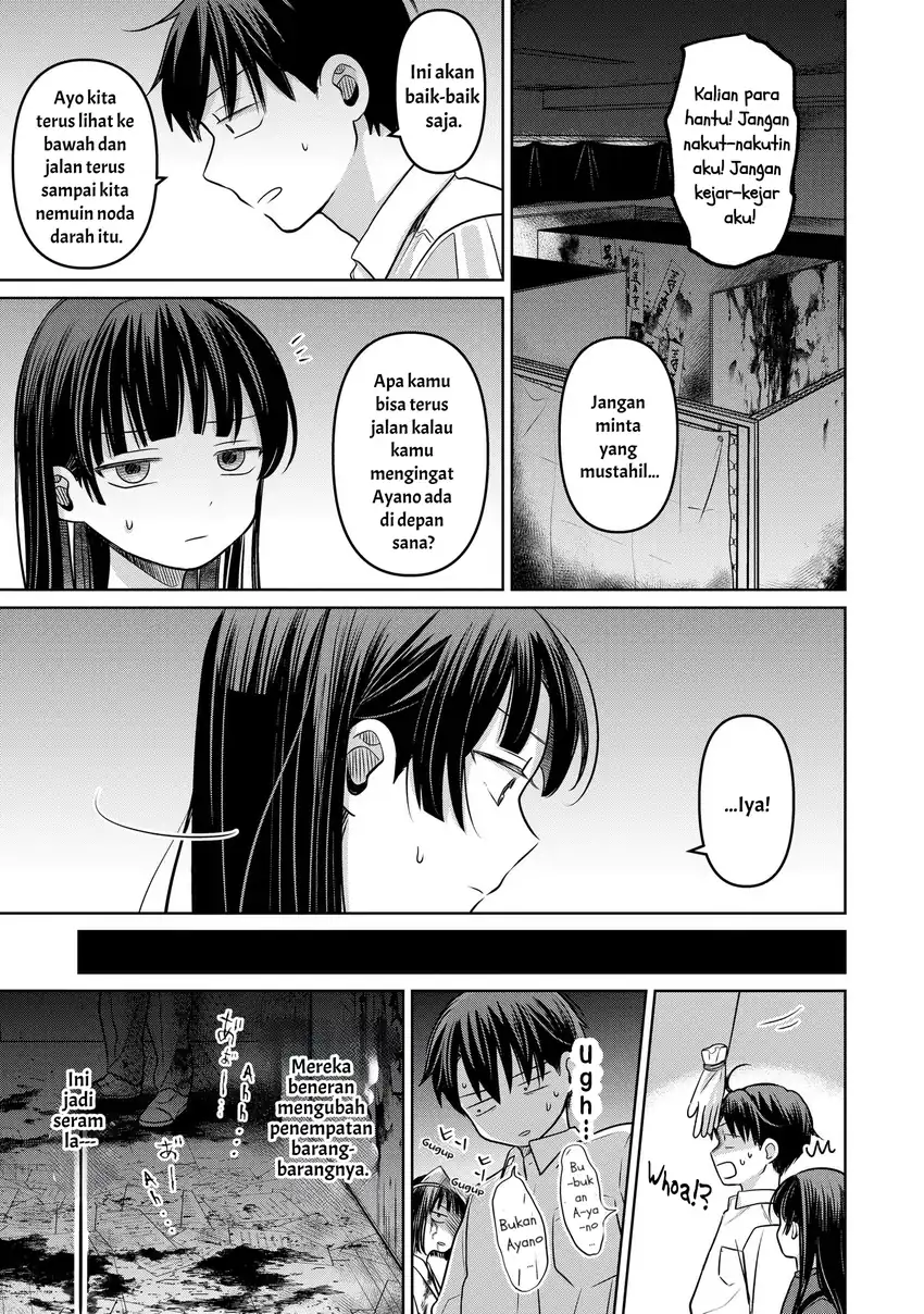 Koibumi to 13-sai no Joyuu Chapter 19 - halaman 4