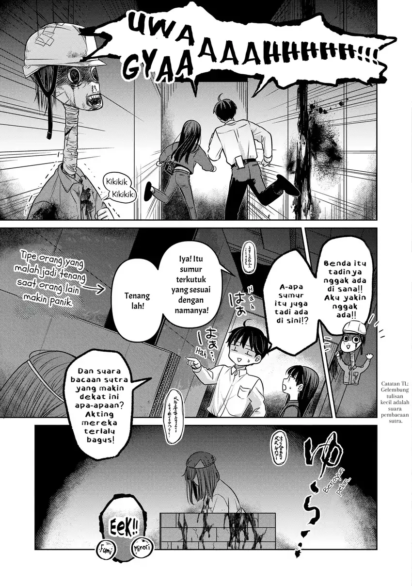 Koibumi to 13-sai no Joyuu Chapter 19 - halaman 6