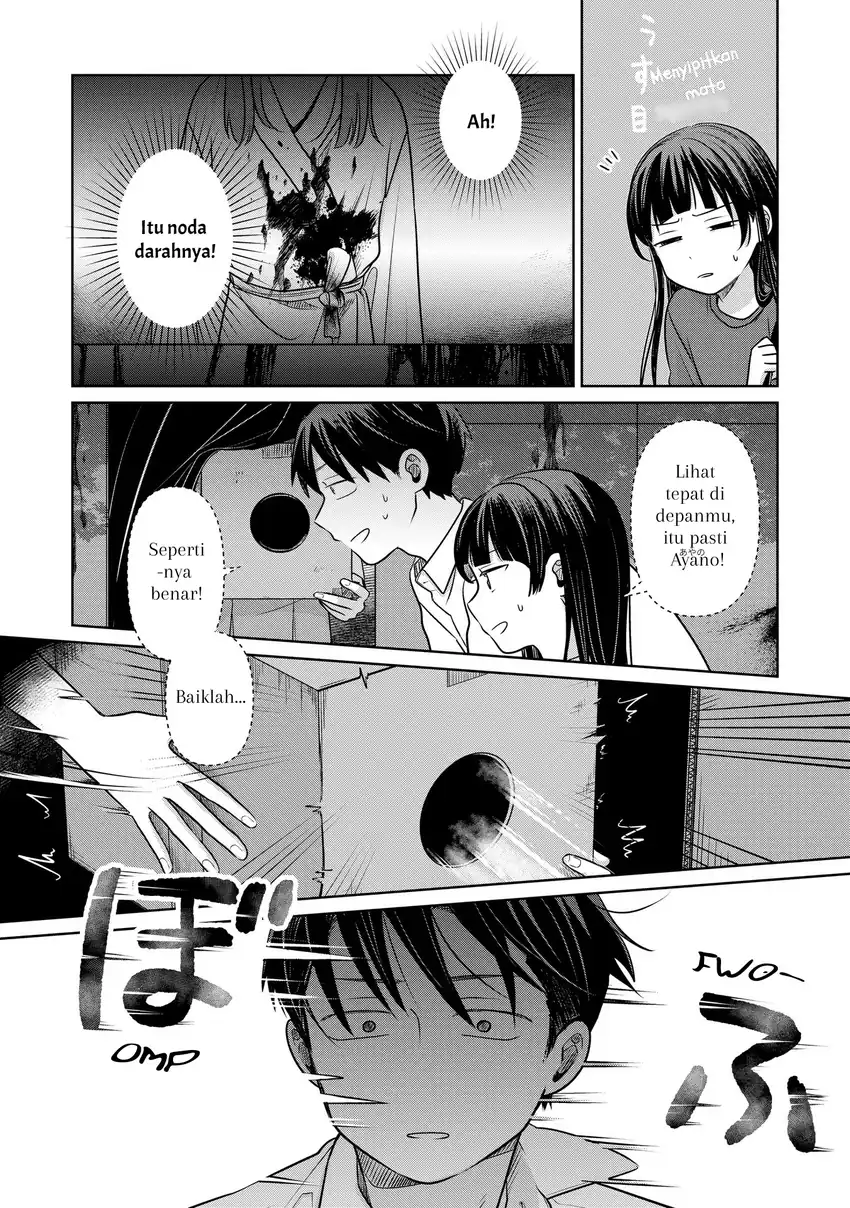 Koibumi to 13-sai no Joyuu Chapter 19 - halaman 7