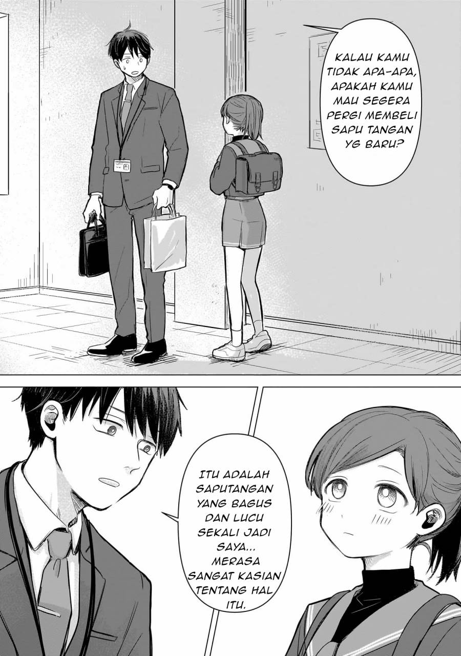 Koibumi to 13-sai no Joyuu Chapter 2 - halaman 13