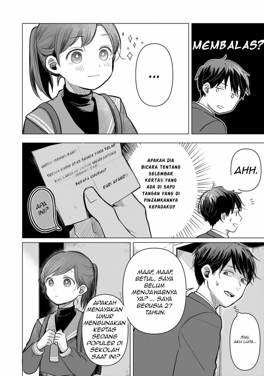 Koibumi to 13-sai no Joyuu Chapter 2 - halaman 16