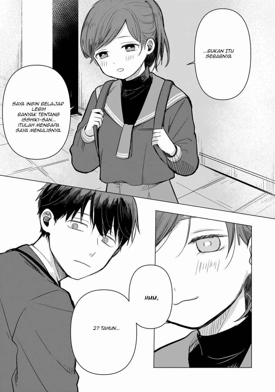 Koibumi to 13-sai no Joyuu Chapter 2 - halaman 17