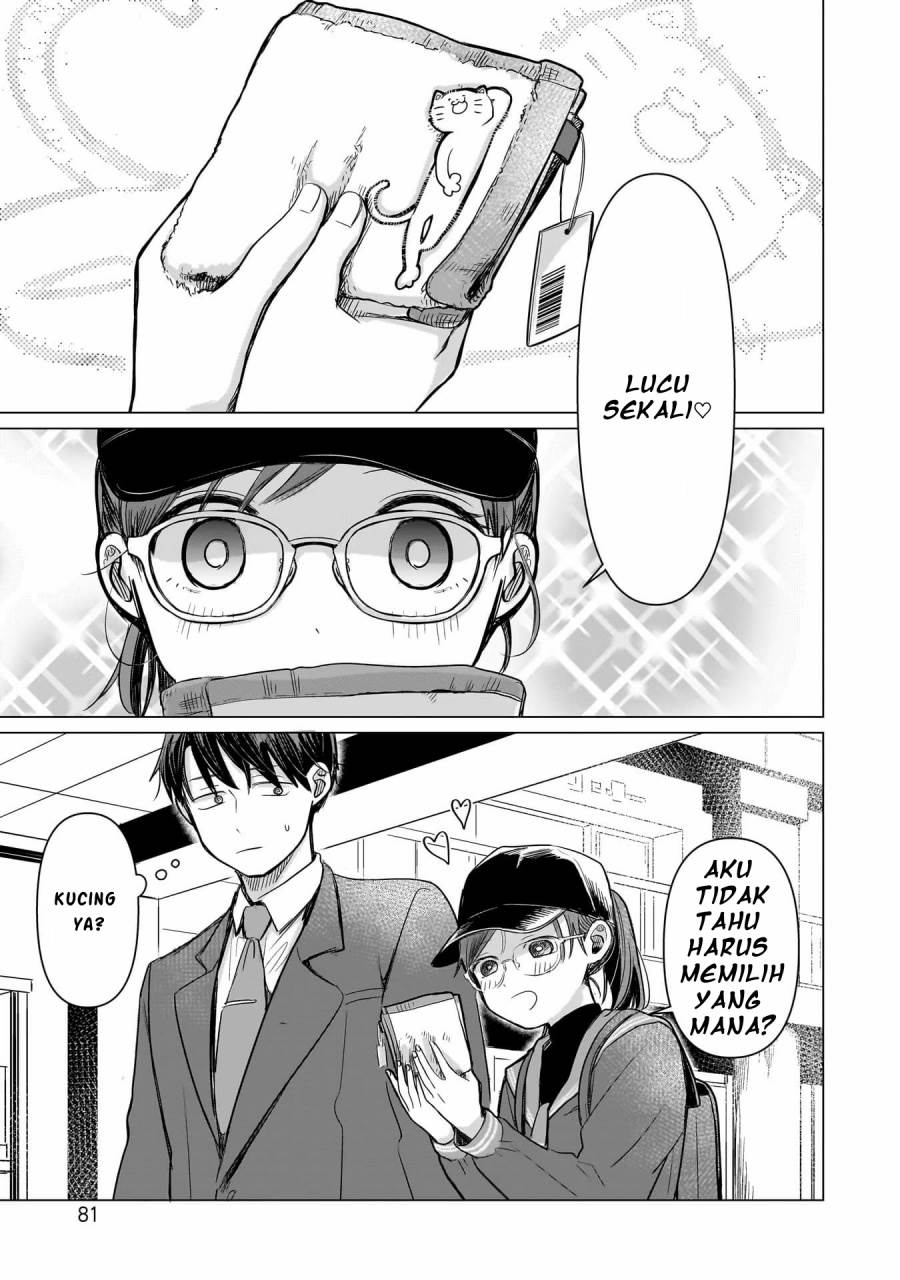 Koibumi to 13-sai no Joyuu Chapter 2 - halaman 23