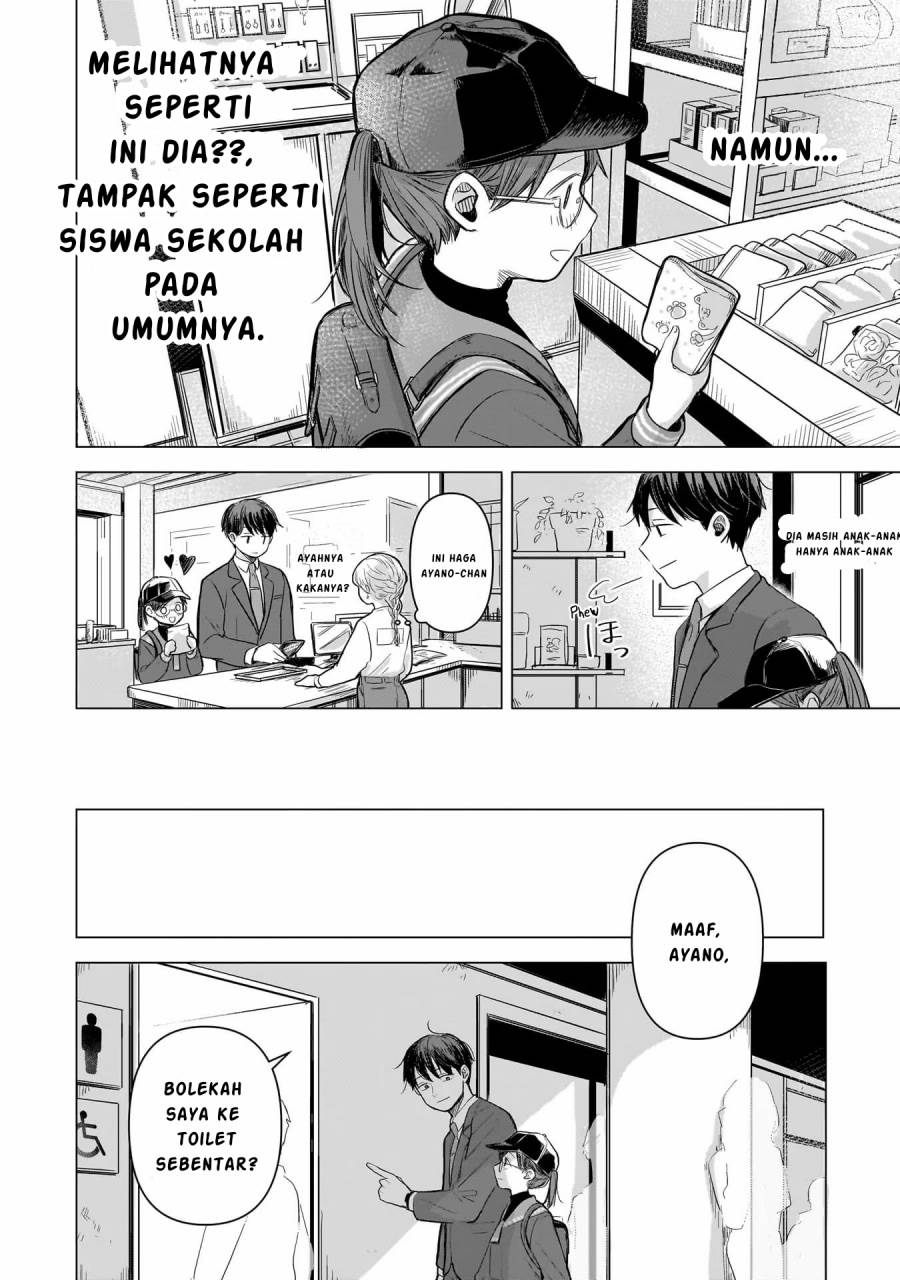 Koibumi to 13-sai no Joyuu Chapter 2 - halaman 24