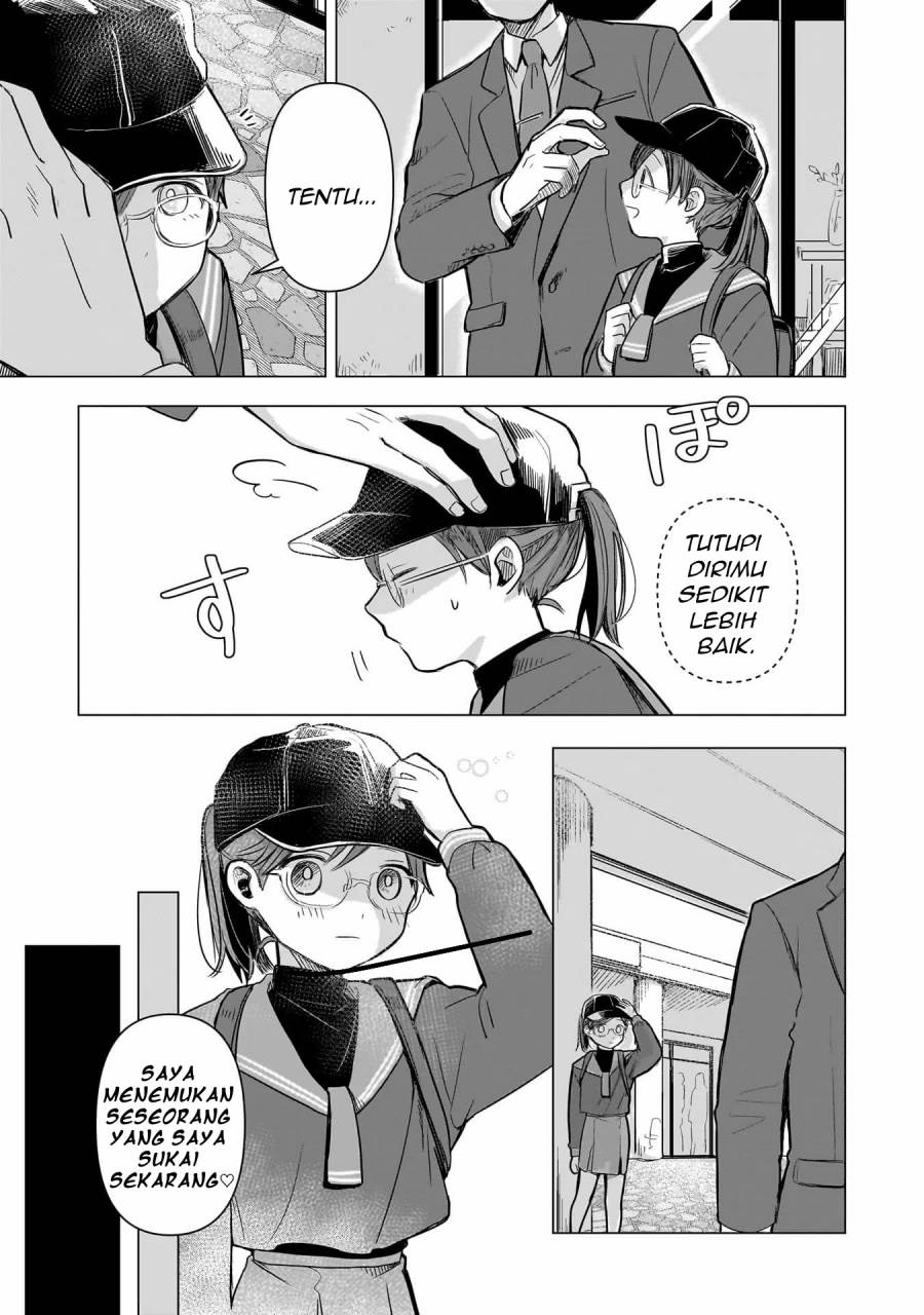 Koibumi to 13-sai no Joyuu Chapter 2 - halaman 25