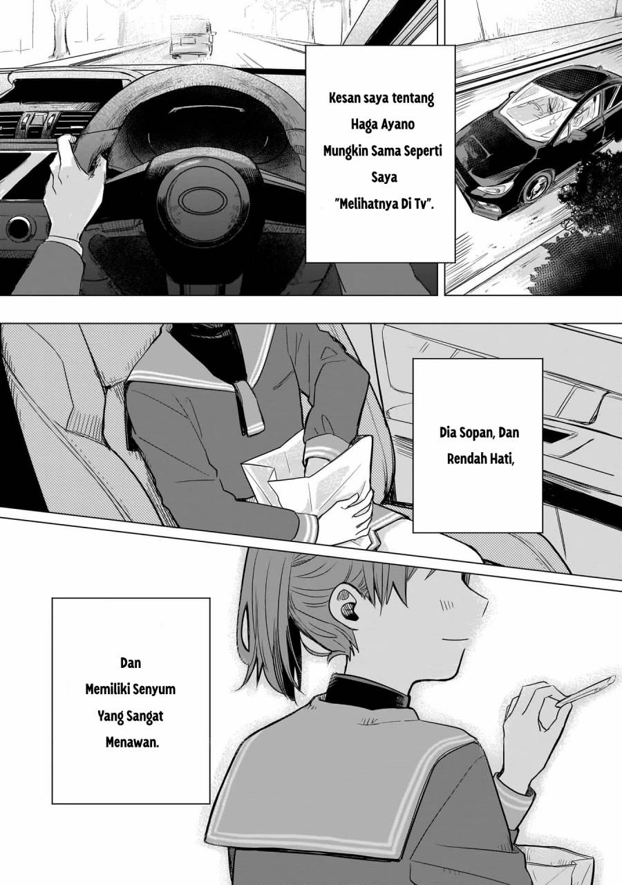 Koibumi to 13-sai no Joyuu Chapter 2 - halaman 3