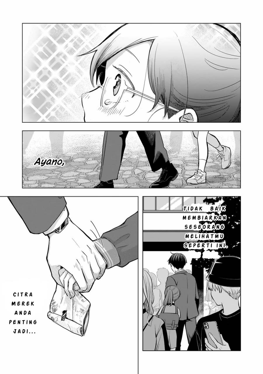 Koibumi to 13-sai no Joyuu Chapter 2 - halaman 33
