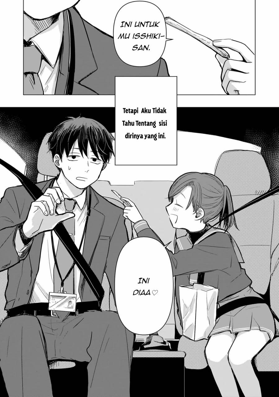 Koibumi to 13-sai no Joyuu Chapter 2 - halaman 4