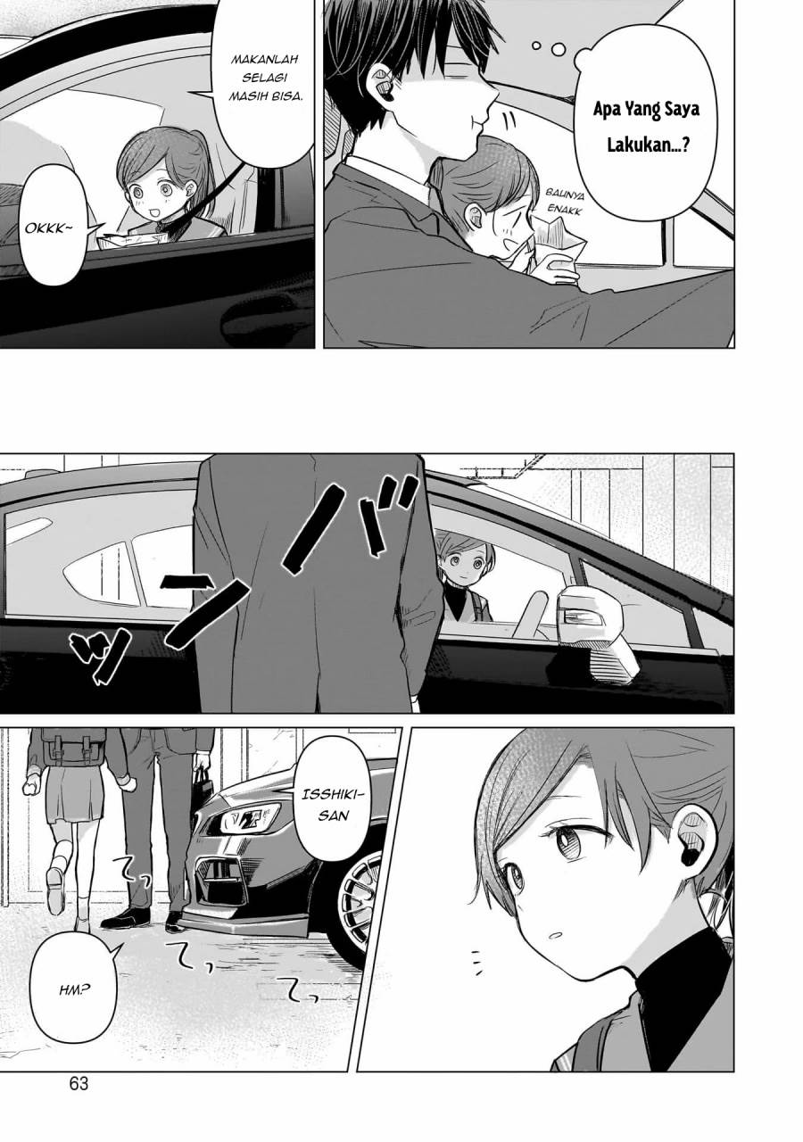 Koibumi to 13-sai no Joyuu Chapter 2 - halaman 5