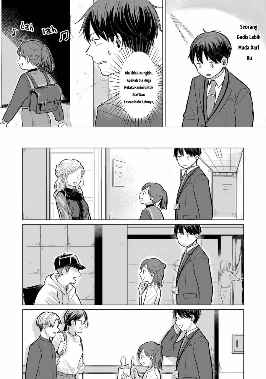 Koibumi to 13-sai no Joyuu Chapter 2 - halaman 7