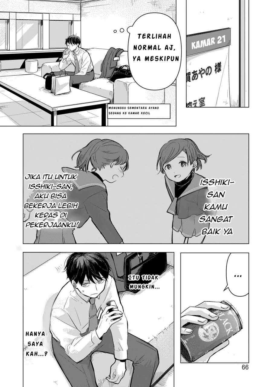 Koibumi to 13-sai no Joyuu Chapter 2 - halaman 8