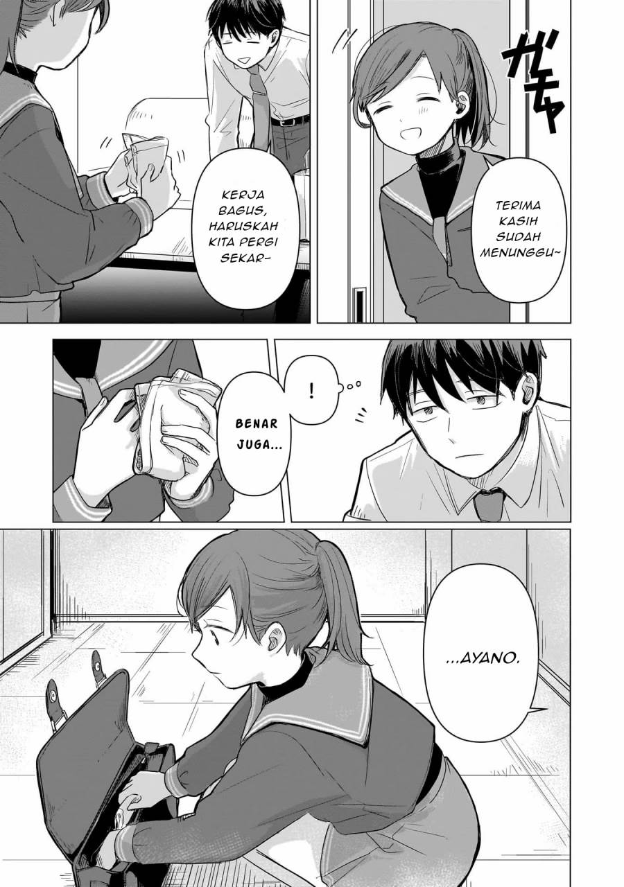 Koibumi to 13-sai no Joyuu Chapter 2 - halaman 9