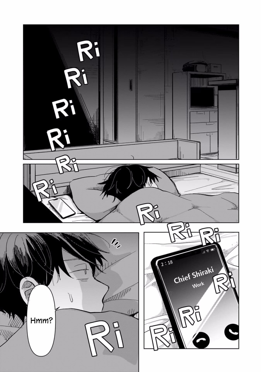 Koibumi to 13-sai no Joyuu Chapter 3 - halaman 1