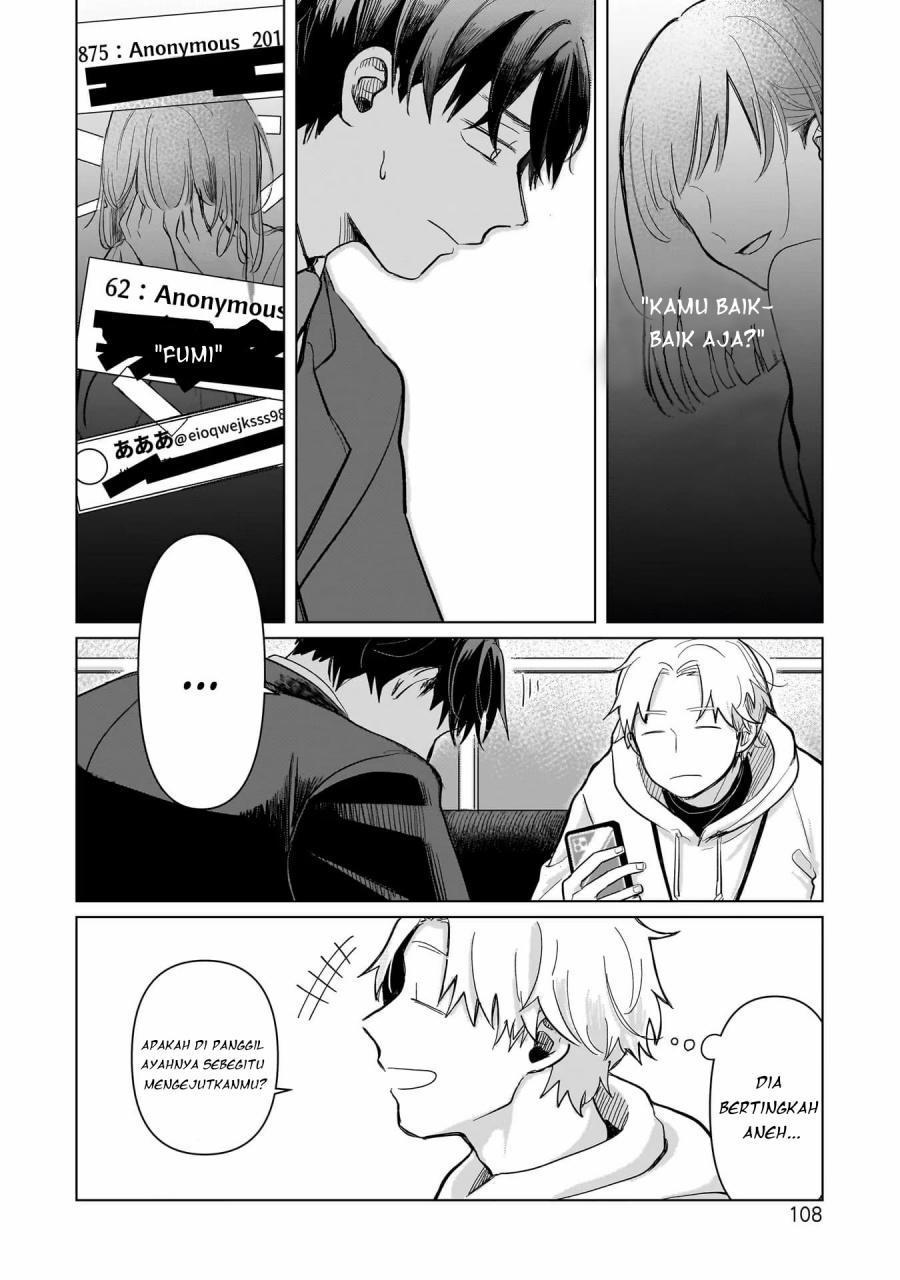 Koibumi to 13-sai no Joyuu Chapter 3 - halaman 10