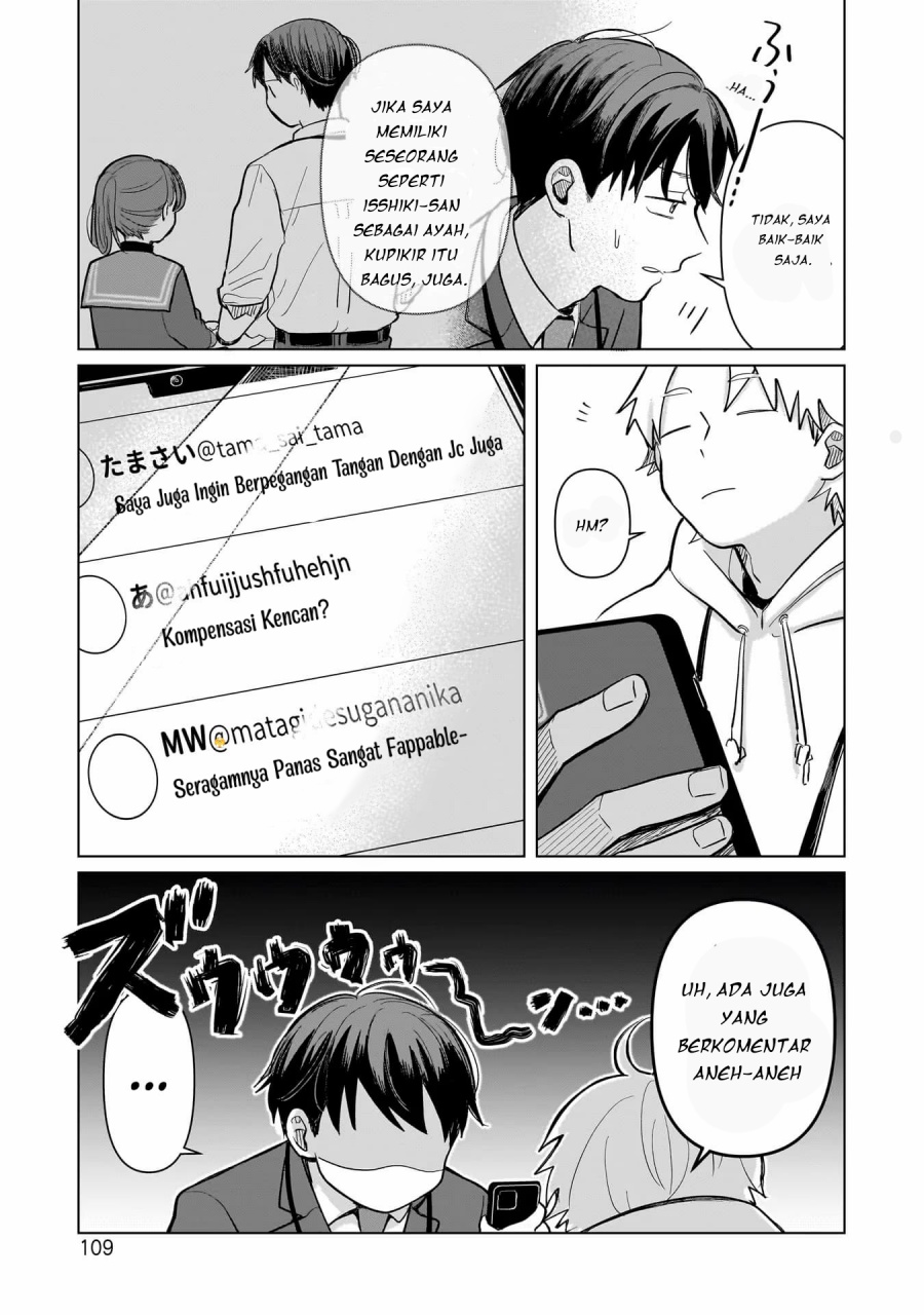 Koibumi to 13-sai no Joyuu Chapter 3 - halaman 11