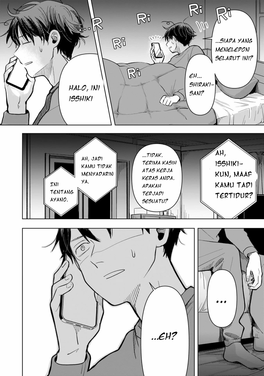 Koibumi to 13-sai no Joyuu Chapter 3 - halaman 2