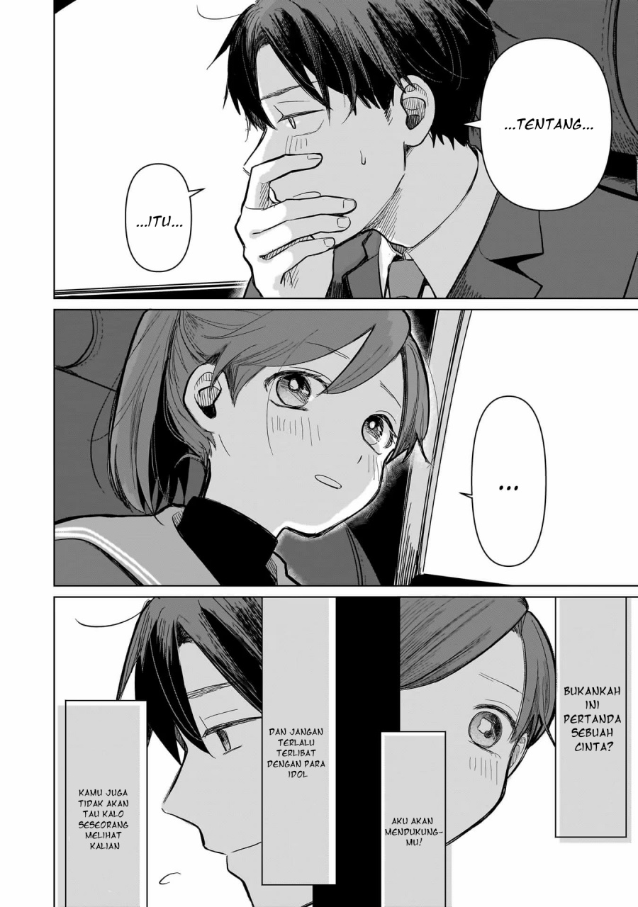 Koibumi to 13-sai no Joyuu Chapter 3 - halaman 28