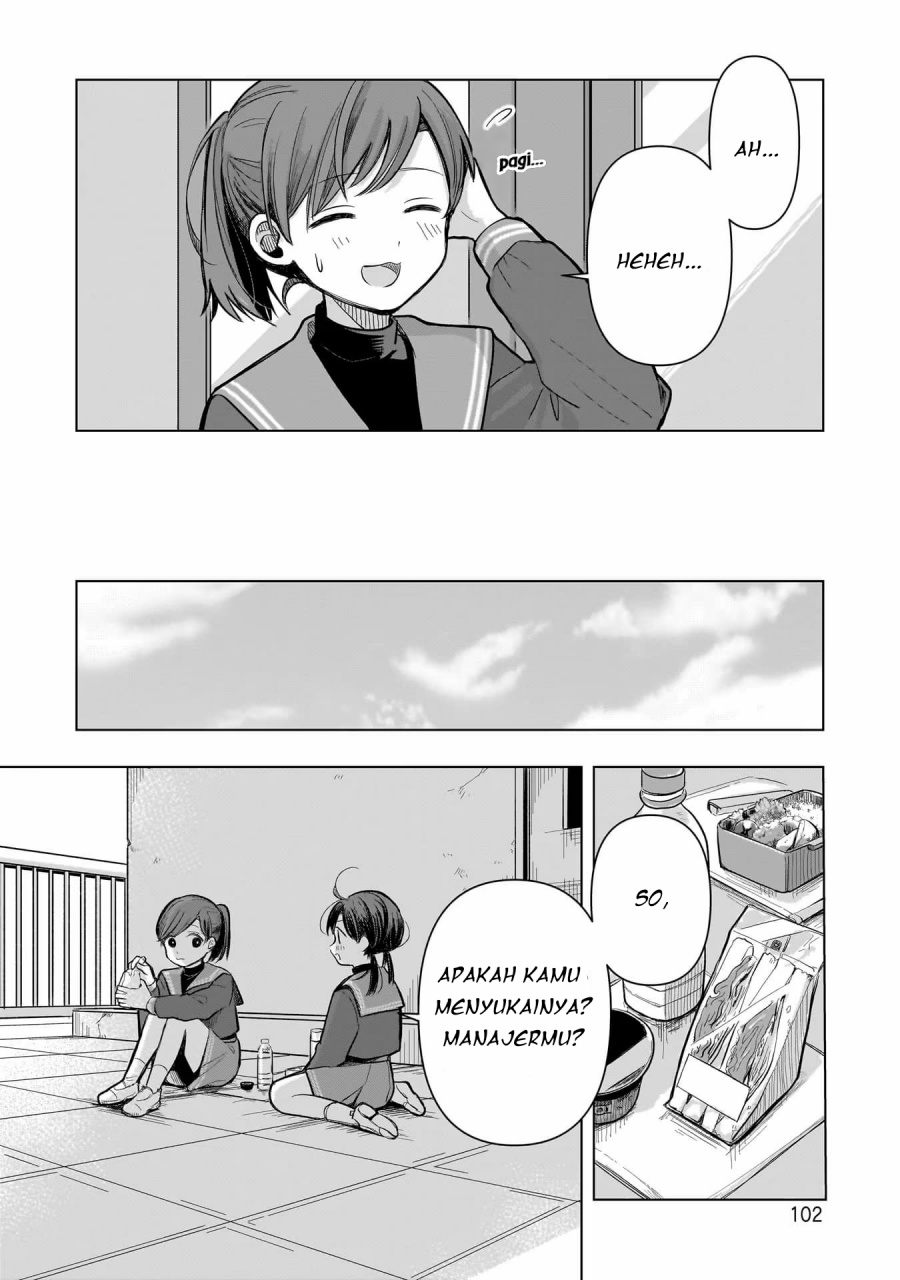 Koibumi to 13-sai no Joyuu Chapter 3 - halaman 4