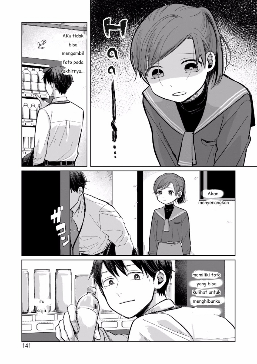 Koibumi to 13-sai no Joyuu Chapter 4.2 - halaman 13