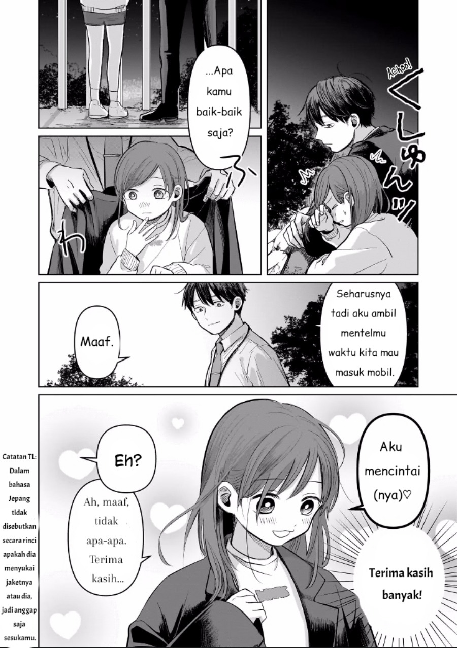 Koibumi to 13-sai no Joyuu Chapter 4.2 - halaman 26