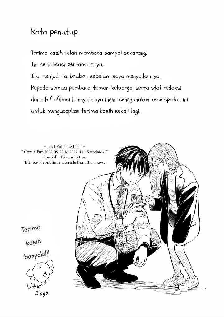 Koibumi to 13-sai no Joyuu Chapter 4.5 - halaman 9