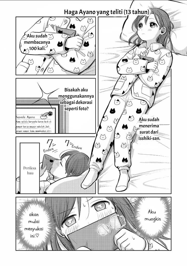 Koibumi to 13-sai no Joyuu Chapter 5.5 - halaman 2