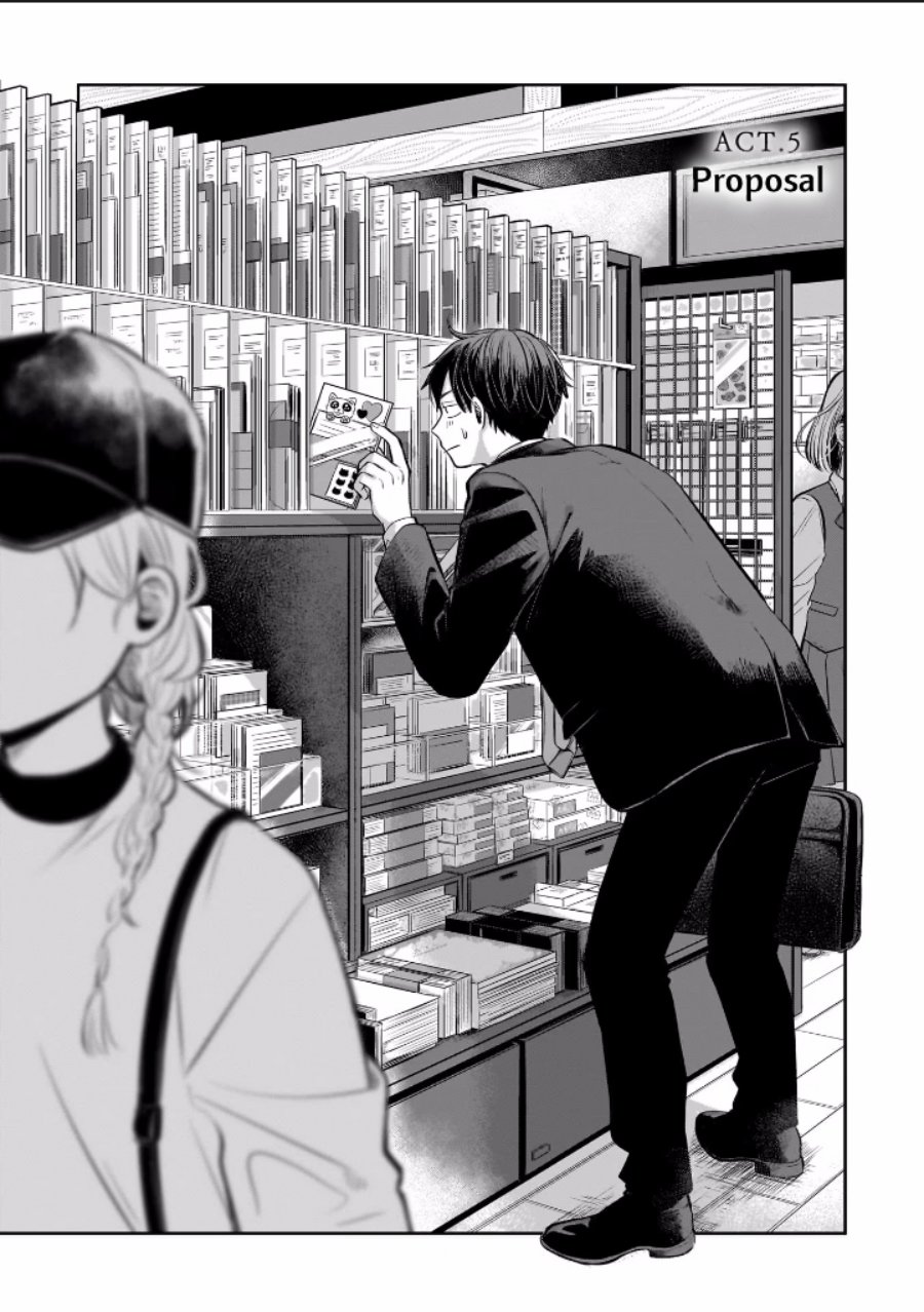 Koibumi to 13-sai no Joyuu Chapter 5 - halaman 11