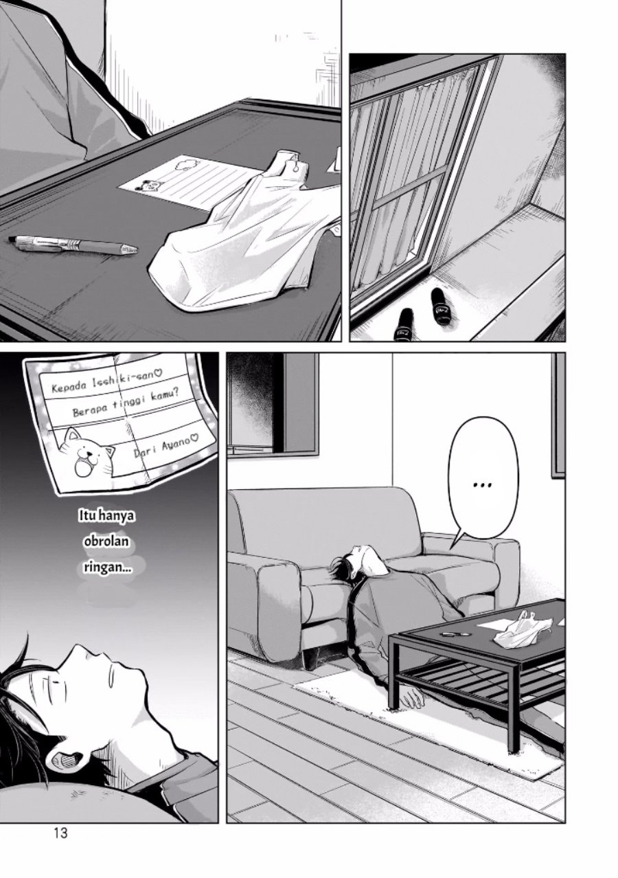 Koibumi to 13-sai no Joyuu Chapter 5 - halaman 14