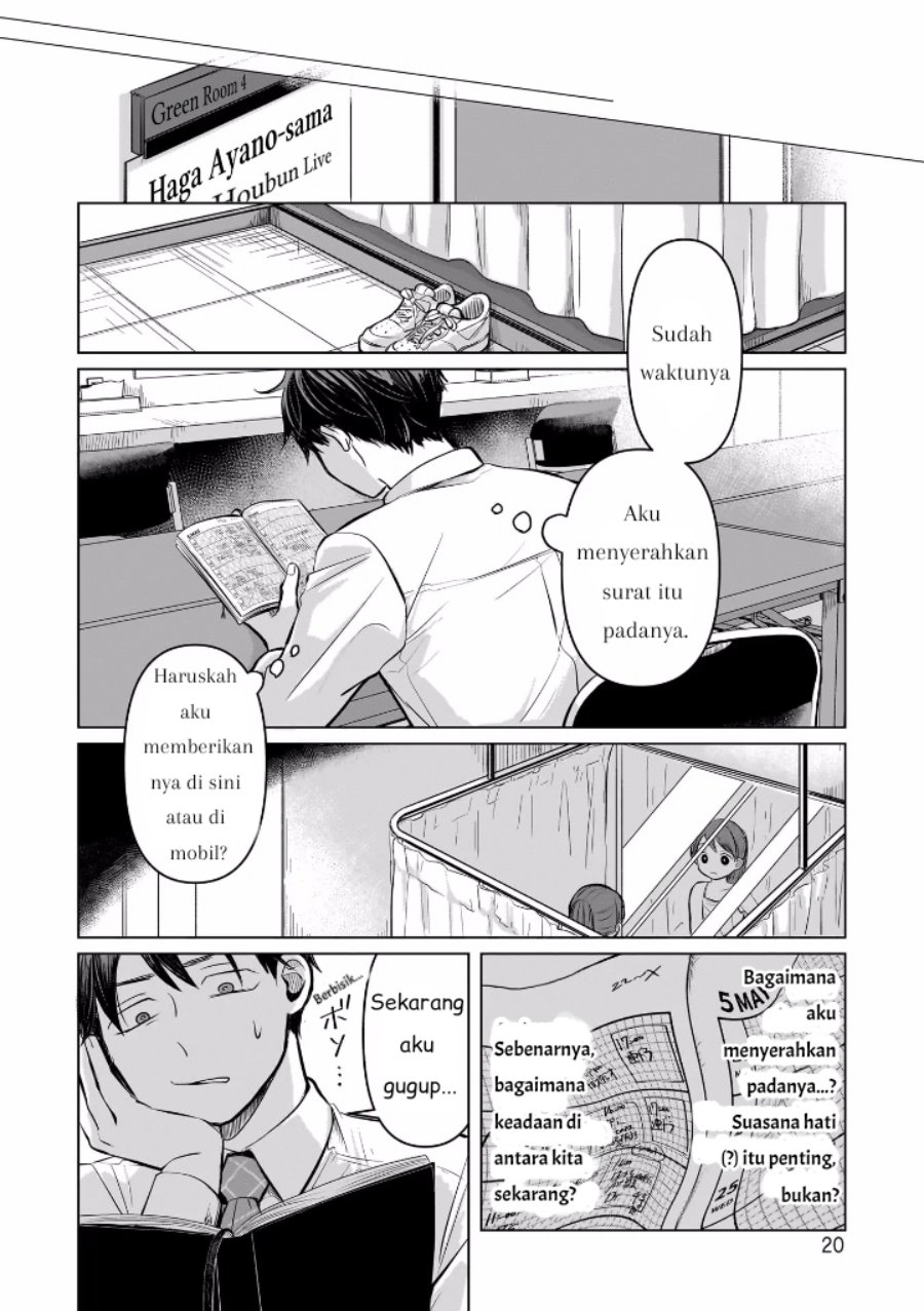 Koibumi to 13-sai no Joyuu Chapter 5 - halaman 21