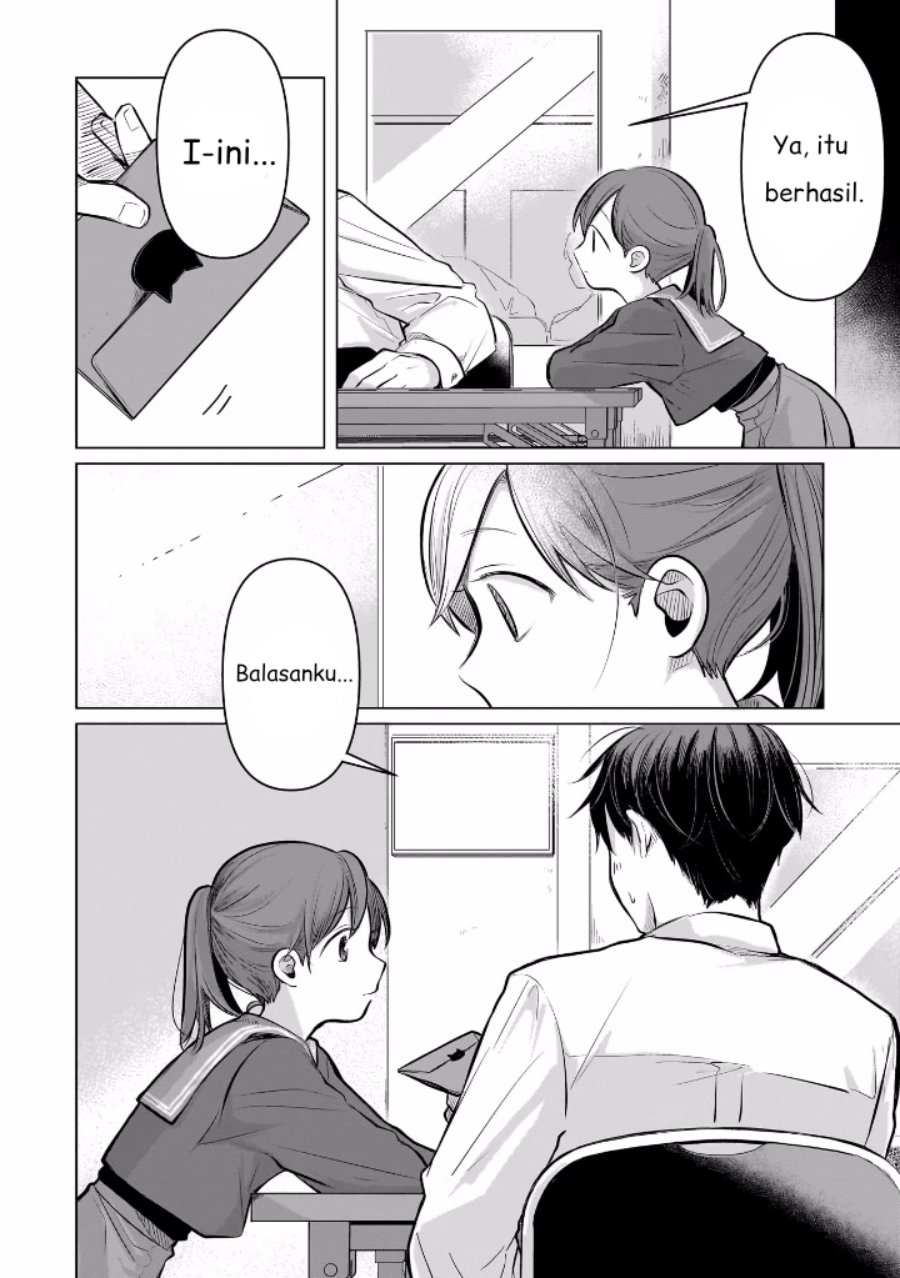 Koibumi to 13-sai no Joyuu Chapter 5 - halaman 25