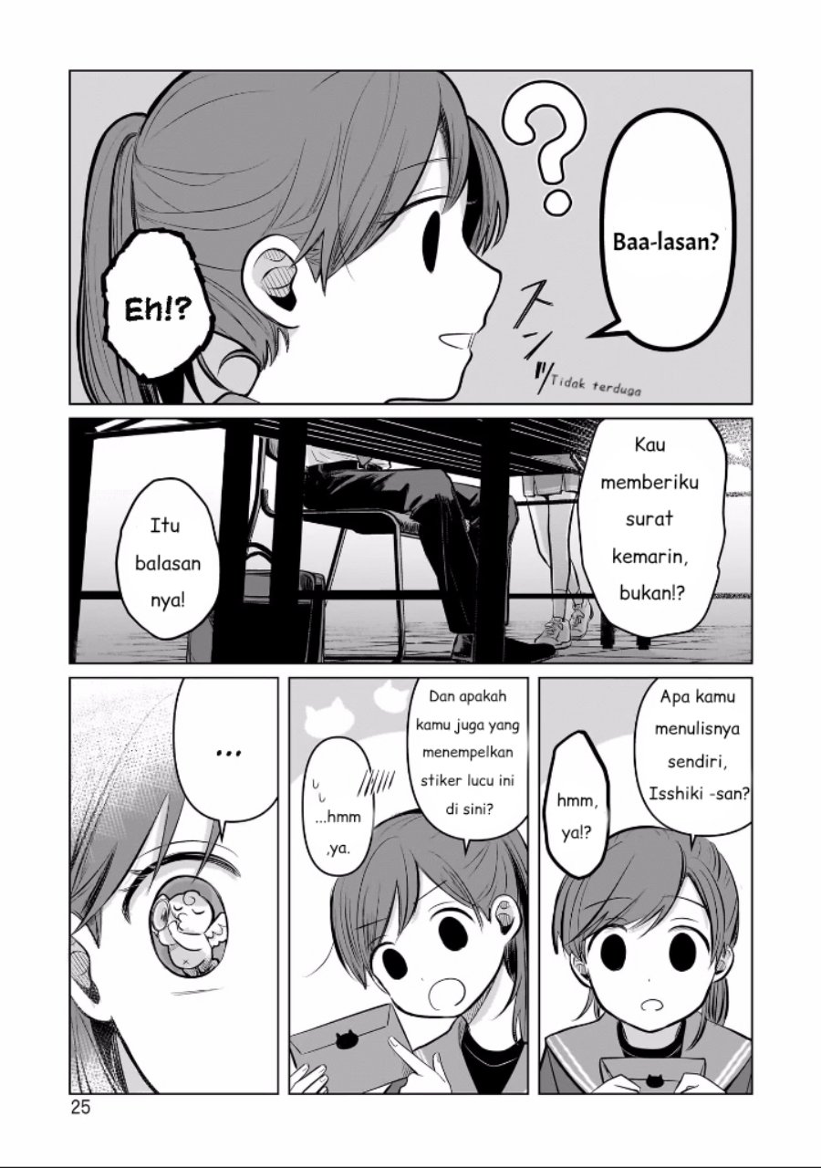 Koibumi to 13-sai no Joyuu Chapter 5 - halaman 26