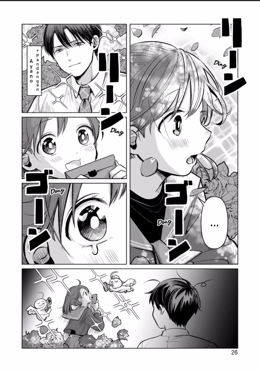 Koibumi to 13-sai no Joyuu Chapter 5 - halaman 27