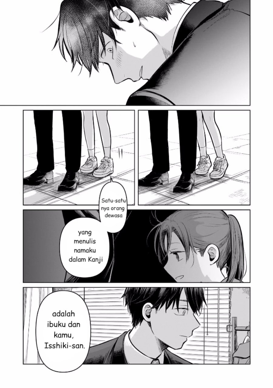 Koibumi to 13-sai no Joyuu Chapter 5 - halaman 30