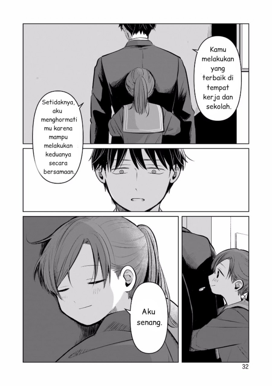 Koibumi to 13-sai no Joyuu Chapter 5 - halaman 33
