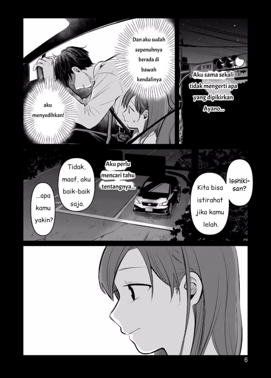 Koibumi to 13-sai no Joyuu Chapter 5 - halaman 7