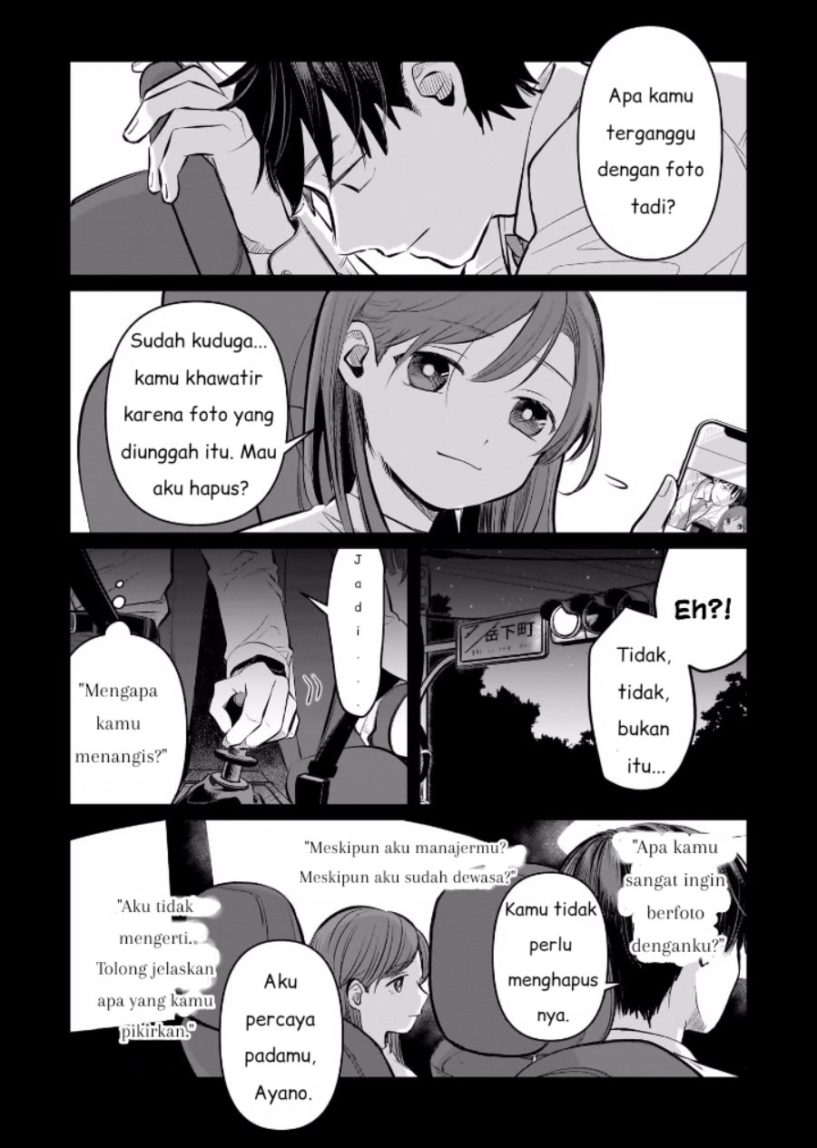 Koibumi to 13-sai no Joyuu Chapter 5 - halaman 8