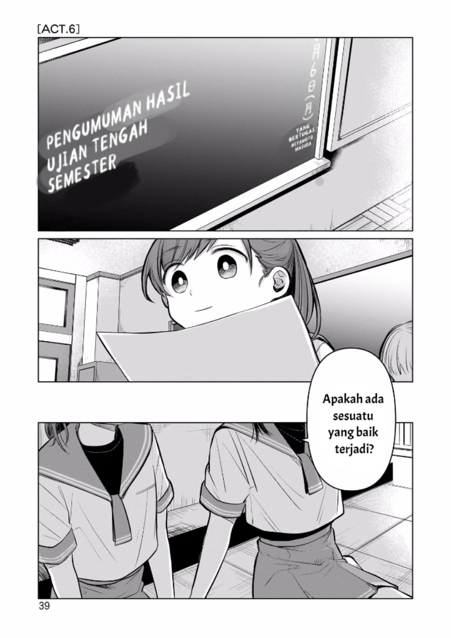 Koibumi to 13-sai no Joyuu Chapter 6 - halaman 1