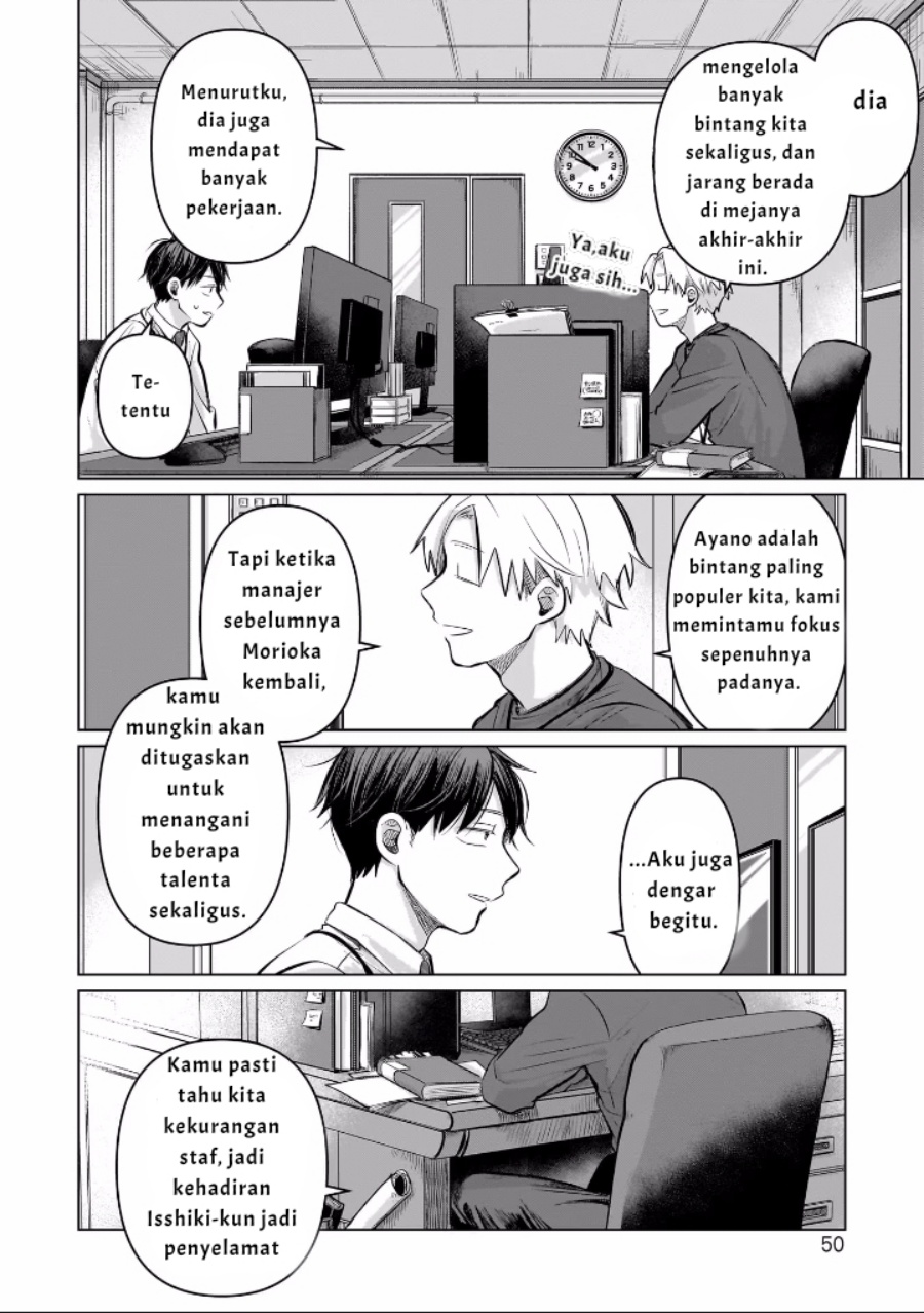Koibumi to 13-sai no Joyuu Chapter 6 - halaman 12