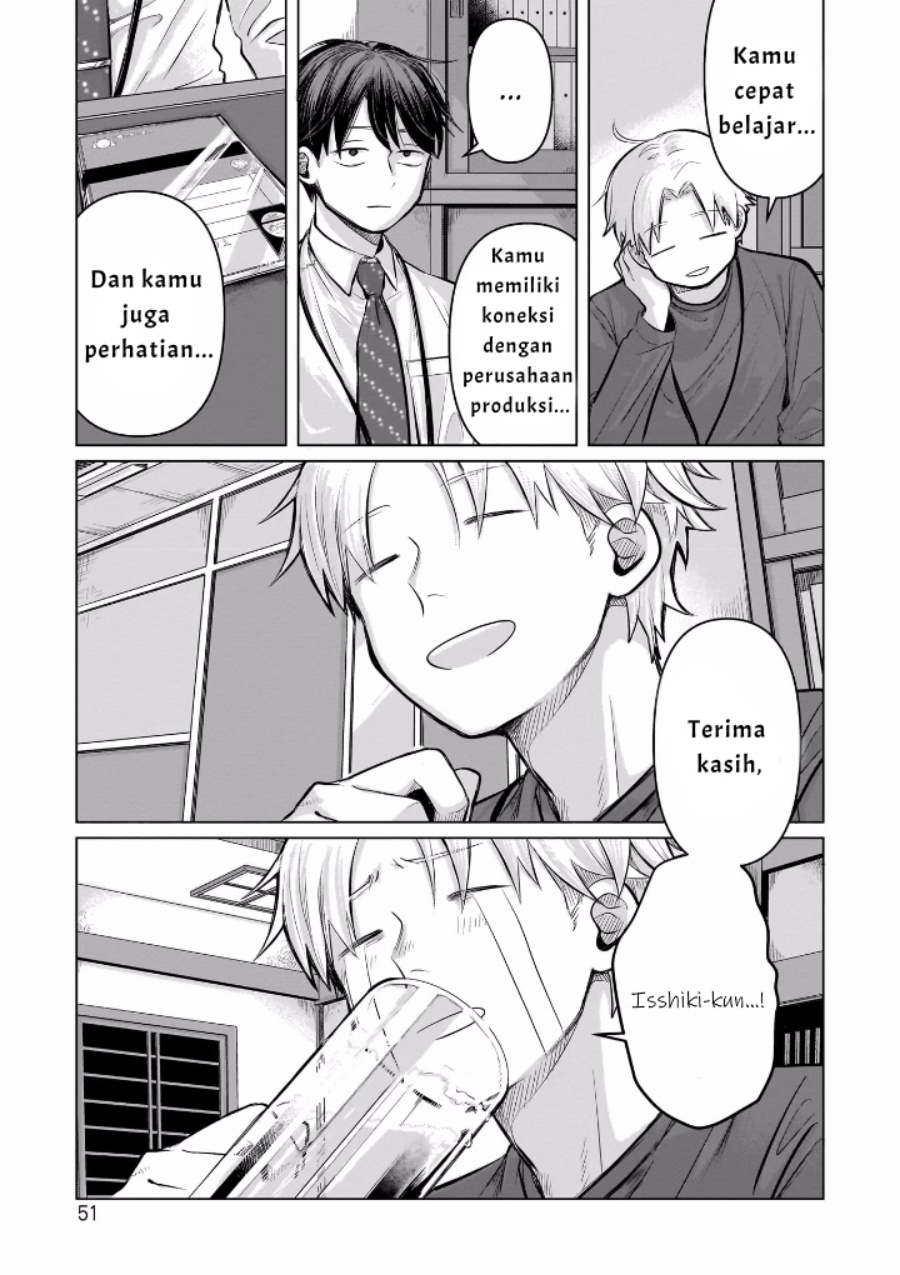 Koibumi to 13-sai no Joyuu Chapter 6 - halaman 13