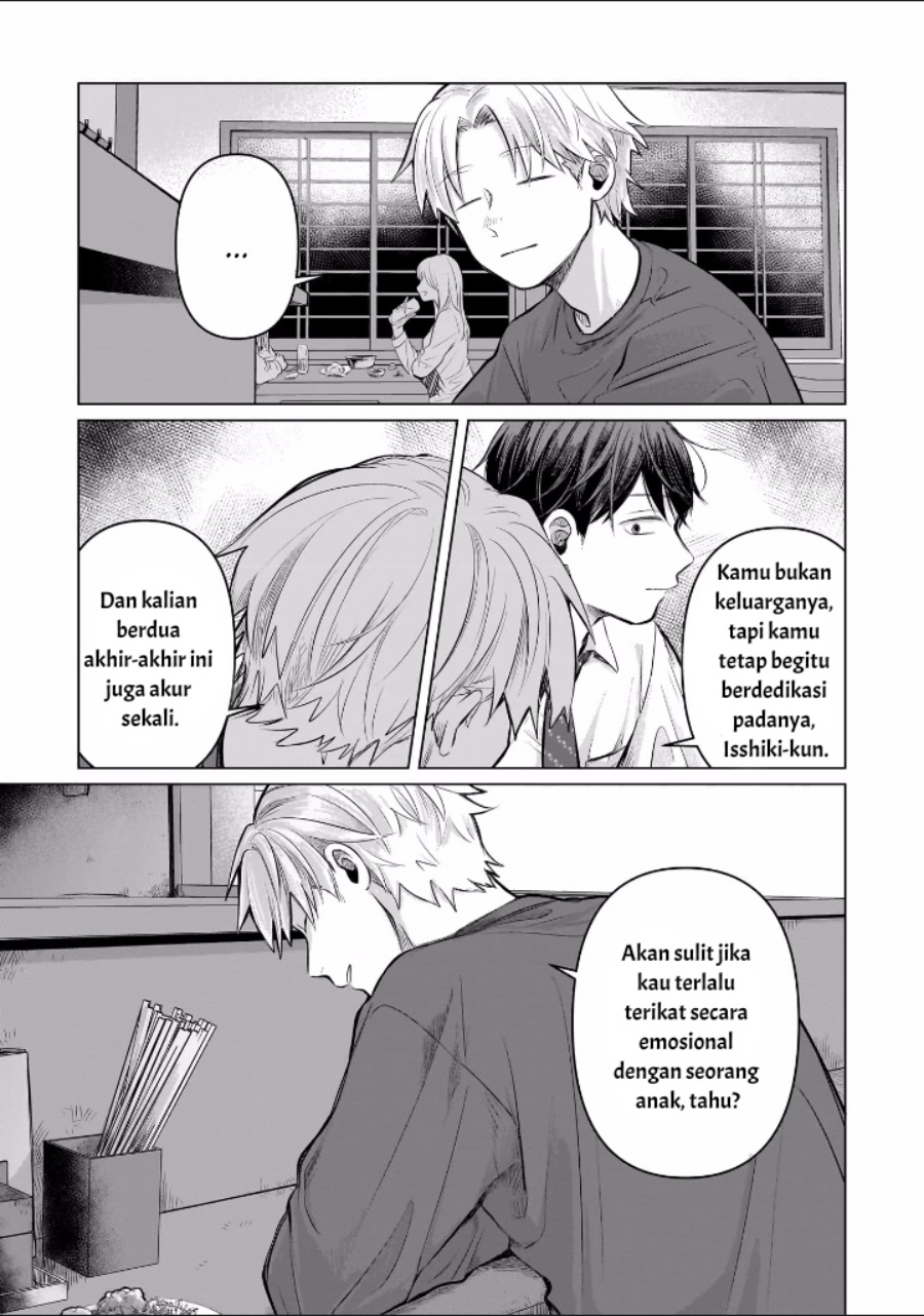 Koibumi to 13-sai no Joyuu Chapter 6 - halaman 17