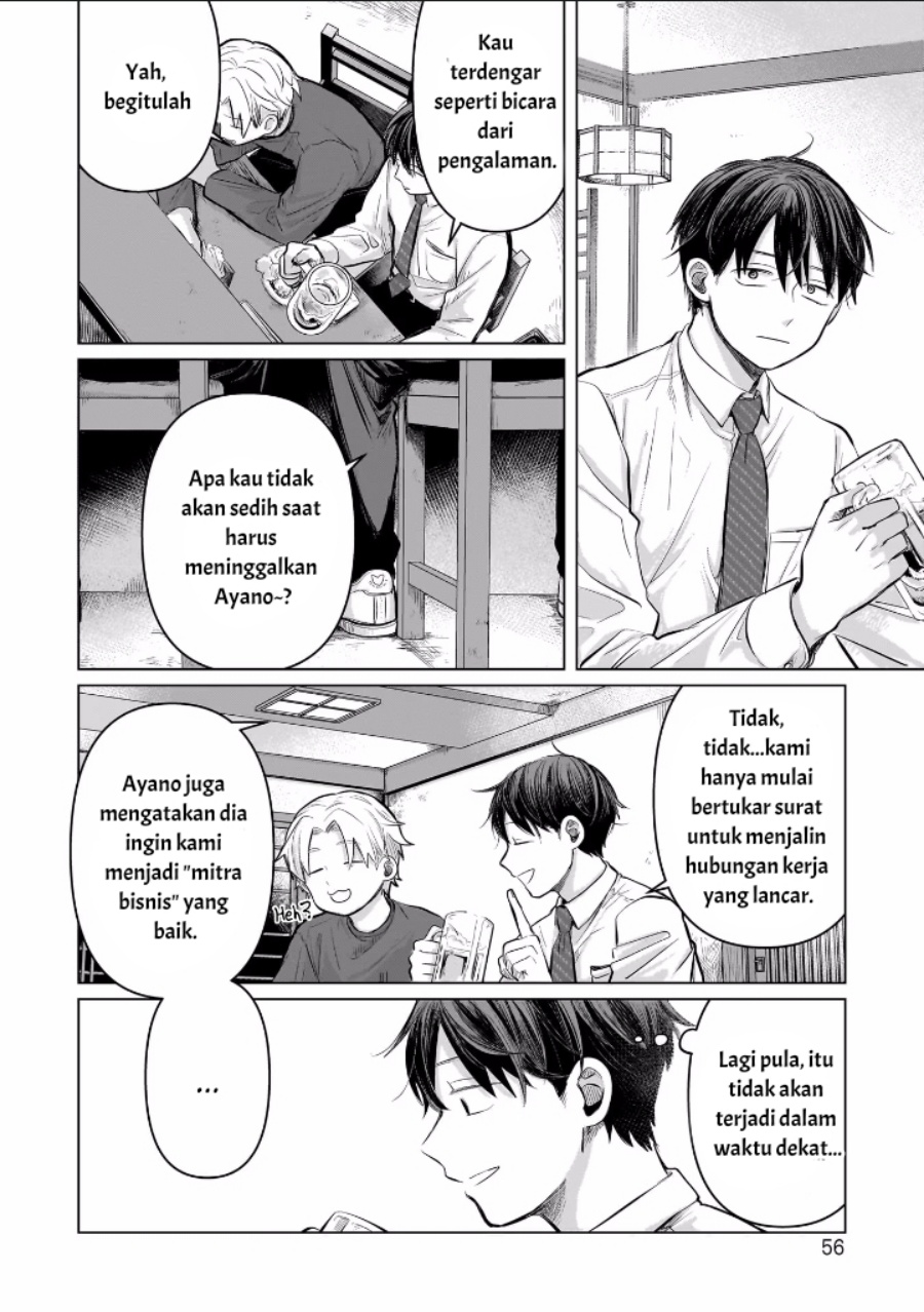 Koibumi to 13-sai no Joyuu Chapter 6 - halaman 18