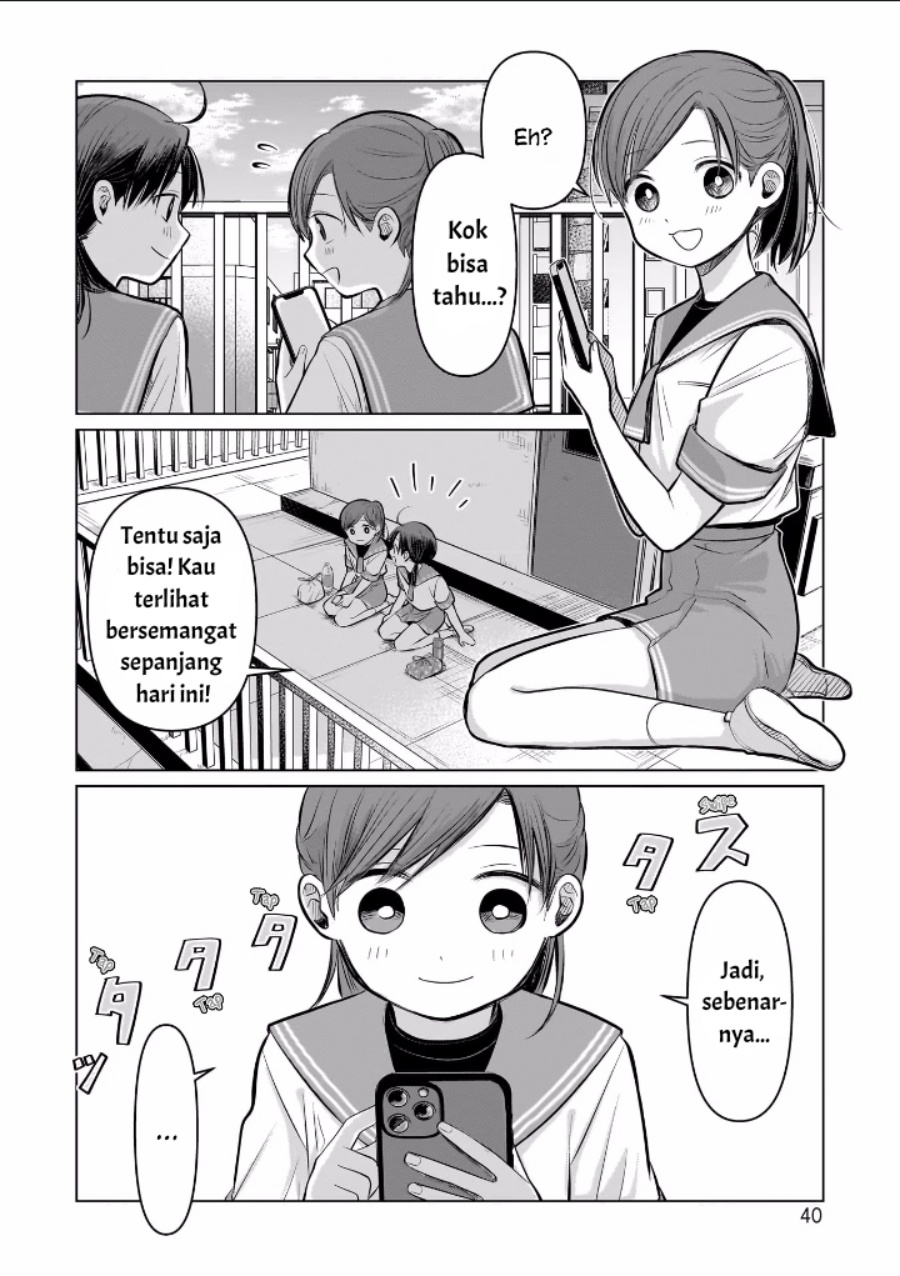 Koibumi to 13-sai no Joyuu Chapter 6 - halaman 2