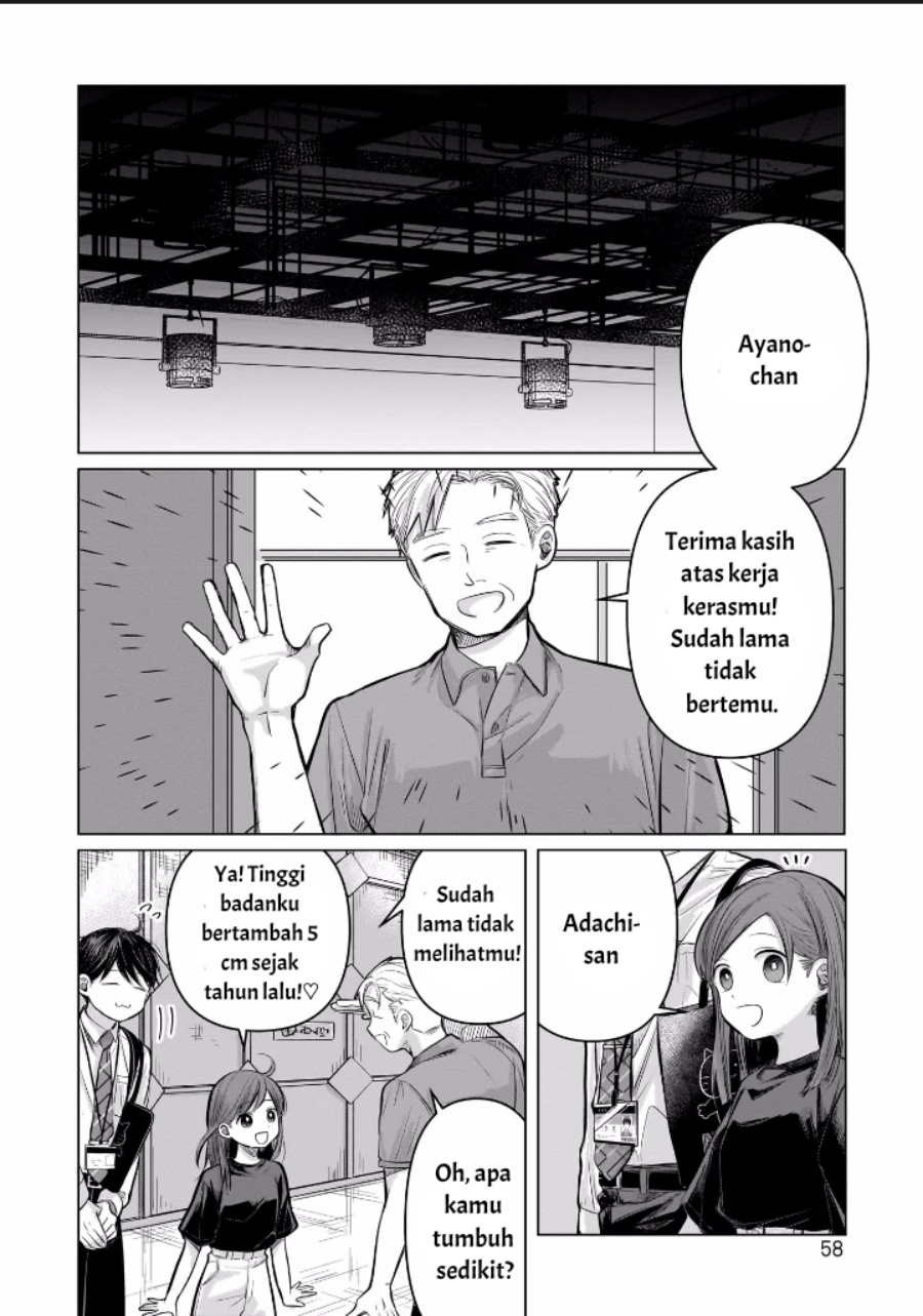 Koibumi to 13-sai no Joyuu Chapter 6 - halaman 20