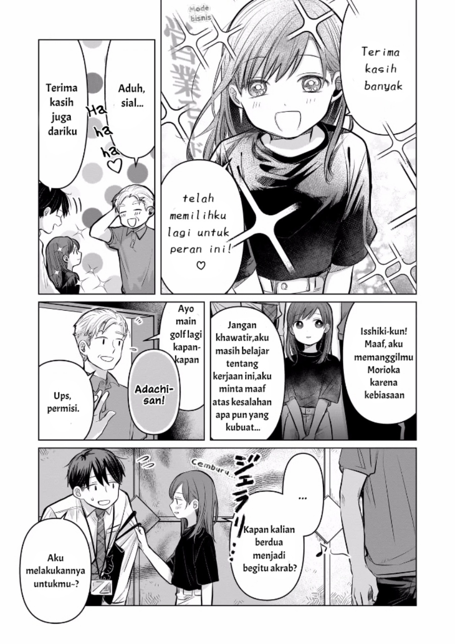 Koibumi to 13-sai no Joyuu Chapter 6 - halaman 21