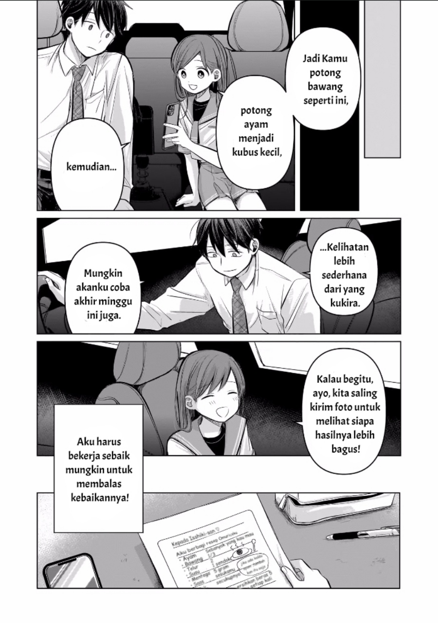 Koibumi to 13-sai no Joyuu Chapter 6 - halaman 24