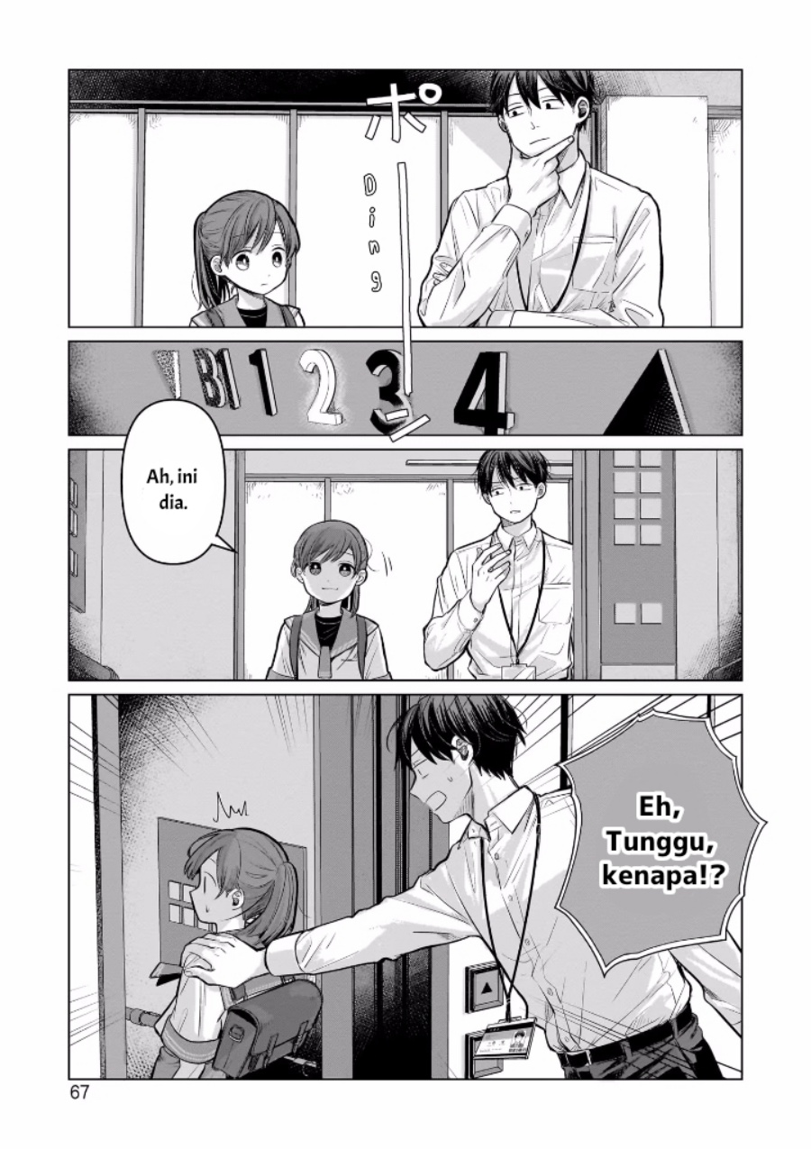Koibumi to 13-sai no Joyuu Chapter 6 - halaman 29